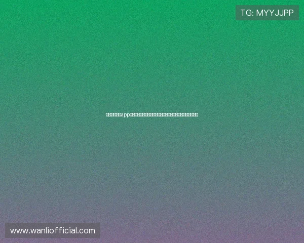 龙八娱乐国际app登录助力足球迷第一时间掌握世界杯比赛实时直播与精彩集锦