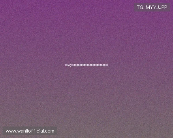 总结og网上真人是哪推出的市场反应及未来发展潜力的深入分析